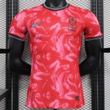 2024 Korea Republic Home Red Player Soccer jersey