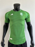 2024 Saudi Arabia Home Green Player Soccer jersey
