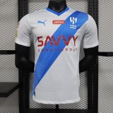 2023/24 Al Hilal FC Away White Player Soccer jersey