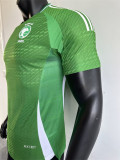 2024 Saudi Arabia Home Green Player Soccer jersey