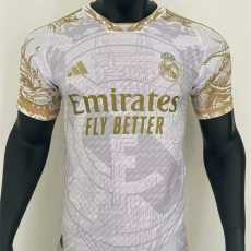 2023/24 R MAD Special Edition White Player Soccer jersey