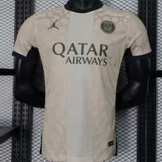2023/24 PSG 4RD Yellow Player Soccer jersey
