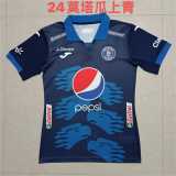 2023/24 CD Motagua Home Navy Fans Soccer jersey