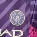 2023/24 Man City GKP Purple Fans Kids Soccer jersey