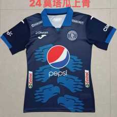 2023/24 CD Motagua Home Navy Fans Soccer jersey