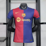 2024/25 BAR Home Red Player Soccer jersey