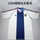 1999 Yugoslavia Away Retro Soccer jersey