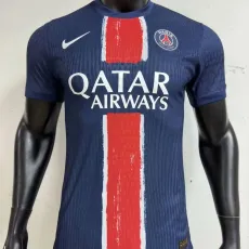 2024/25 PSG Home Blue Player Soccer jersey