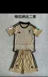 2023/24 Granada 3RD Yellow Fans Kids Soccer jersey