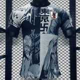 2024 Japan Special Edition Gray Player Soccer jersey