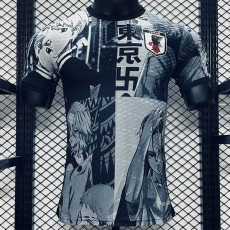 2024 Japan Special Edition Gray Player Soccer jersey