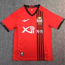 2024/25 FC Seoul Home Red Fans Soccer jersey