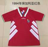 1994 Bulgaria Away Red Retro Soccer jersey