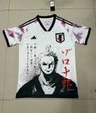 2024 Japan Special Edition White Fans Soccer jersey