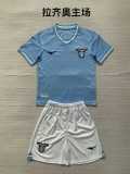 2023/24 Lazio Home Blue Fans Kids Soccer jersey