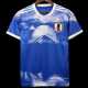 2023 Japan Special Edition Blue Fans Soccer jersey