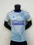 2024/25 Atlanta United Away Blue Player Soccer jersey