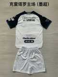 2023/24 Queretaro FC Home White Fans Kids Soccer jersey