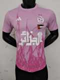 2024 Algeria Special Edition Pink Player Soccer jersey