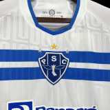 2024/25 Paysandu SC (Brazil) Away White Fans Women Soccer jersey