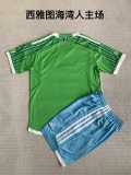 2024/25 Seattle Sounders FC Home Green Fans Kids Soccer jersey