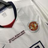 2008/09 Man Utd Away White Retro Soccer jersey