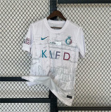 2023/24 Al Nassr FC 3RD White Fans Soccer jersey