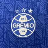 2024/25 Grêmio GKL Dark Blue Fans Soccer jersey