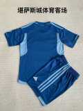2024/25 Sporting Kansas City Away Blue Fans Kids Soccer jersey