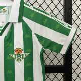 1995/97 Real Betis Home Green Retro Kids Soccer jersey
