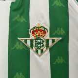 1995/97 Real Betis Home Green Retro Kids Soccer jersey