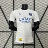 2024/25 PSG Special Edition White Player Soccer jersey