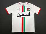 2024 Palestine Special Edition White Fans Soccer jersey