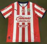 2024/25 Chivas Home Red Fans Soccer jersey