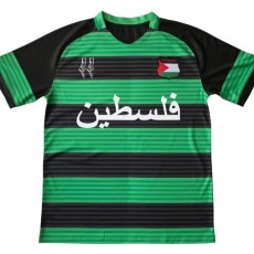 2024 Palestine Special Edition Green Fans Soccer jersey