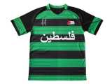 2024 Palestine Special Edition Green Fans Soccer jersey