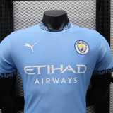 2024/25 Man City Home Blue Player Soccer jersey