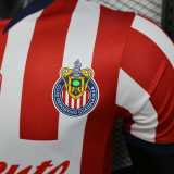 2024/25 Chivas Home Red Player Soccer jersey