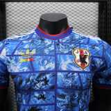 2024/25 Japan Special Edition Blue dragon ball retro version Player Soccer jersey