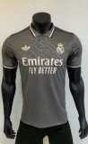 2024/25 R MAD 3RD Black Grey Concept Edition Fans Soccer jersey