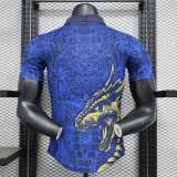 2024/25 R MAD Special Edition Dark Blue Player Soccer jersey