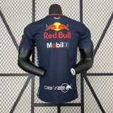 Red Bull F1 Dark Blue Racing Suit