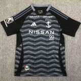 2024/25 Yokohama F.Marinos Special Edition Gray Fans Soccer jersey