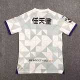 2024/25 Kyoto Sanga FC Away Gray Fans Soccer jersey