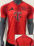 2024/25 Bayern Home Red Player Soccer jersey