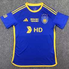 2024/25 Ulsan Hyundai Home Blue Fans Soccer jersey