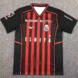 2024/25 Hokkaido Consadole Sapporo Home Black Fans Soccer jersey