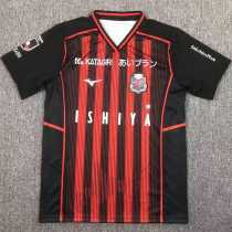 2024/25 Hokkaido Consadole Sapporo Home Black Fans Soccer jersey