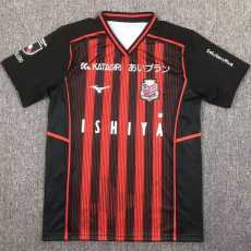 2024/25 Hokkaido Consadole Sapporo Home Black Fans Soccer jersey