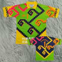 1995 Mexico GKG Green Retro Soccer jersey